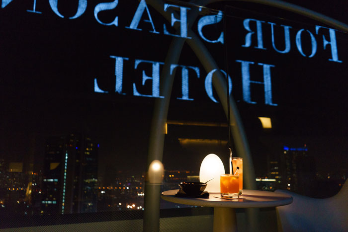 AER Rooftop Lounge Bar - Mumbai Guide